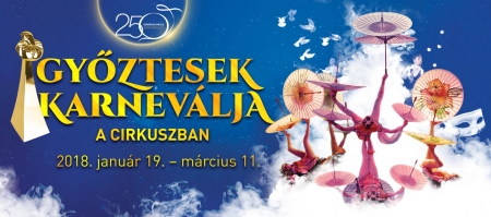 Nyerjen páros jegyet Győztesek Karneválja a cirkuszban előadásunkra!